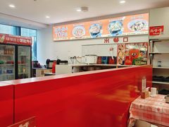 -高嗲嗲·湘味爆炒王(云密城店)