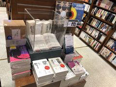-诚品(信义店)