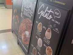 -BUTTERFUL&CREAMOROUS 黄油与面包(西单大悦城店)