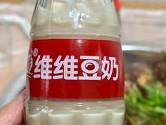 -食神又名厕所兔