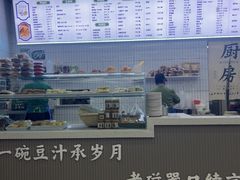 -老磁器口豆汁店(马家堡店)