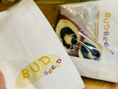 -慢熟面包店bud bread(孩儿巷店)