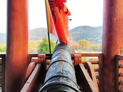 -函谷关历史文化旅游区