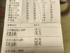 -八闽饭店闽南小镇(铁西店)