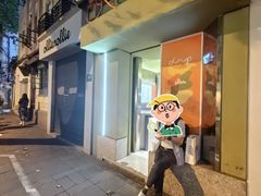 -Dip in Gelato(富民路店)