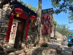 -云丘山景区