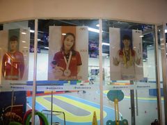 -米高蓝斯克国际轮滑中心(中铁建店)