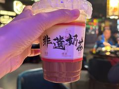 -香港鸳鸯王(西湖路店)