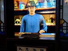 -均和墟历史街区-平和大押