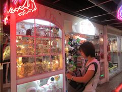 -南京时尚莱迪购物广场(正洪街店)