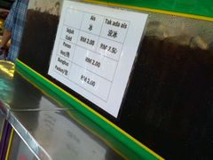 -罗汉果龙眼冰糖燉冬瓜