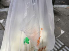 -袁大头包子(光华路店)