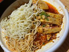 -湘拾(壹方北馆店)