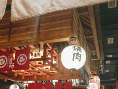 -竹涟烧肉(欢肆店•原星悦荟店)