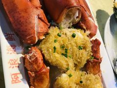 -阿浪海鲜连锁加工店(B栋2排1号火车头店)