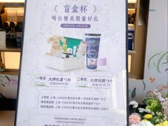 -港汇恒隆广场