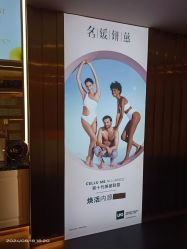 -名媛颜蕙·LPG官方旗舰店