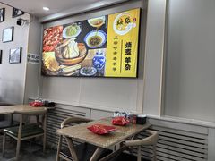 -绥缘老烧麦(中天店)