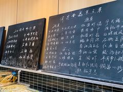 菜单-阿毛饭店·首店(文化广场店)