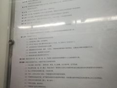 -蒲黄榆(地铁站)