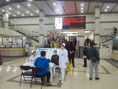 -北京市健宫医院