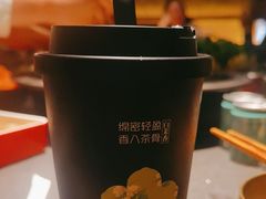 -晓宇重庆火锅(西安荟聚店)