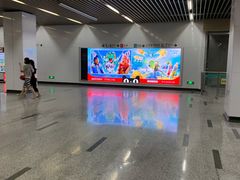 -汉中路(地铁站)