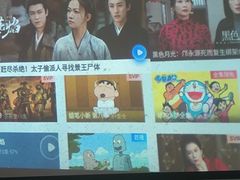 -苏阁民宿(苏州火车站苏州站店)