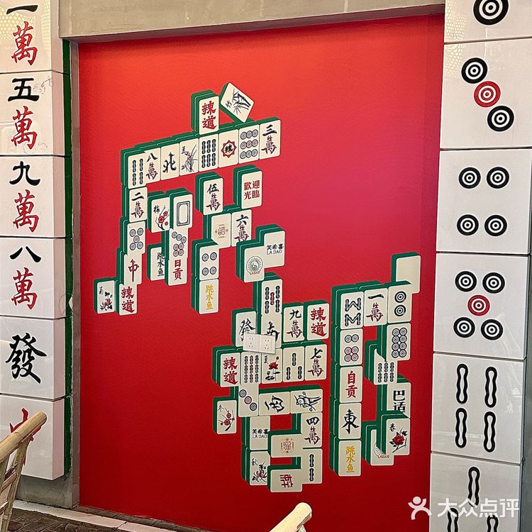 挖到宝了，在万象城也能吃到平价好吃的江湖菜！！