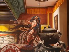 -敏珠拉姆藏餐·南京厨房(富春江东街店)