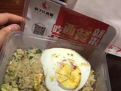 -杯子红牛排(西樵店)