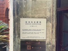 -设计共和 Design Republic