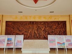 -金寨县革命博物馆