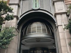 -浅深(世茂滨江精品店)