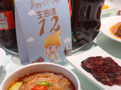 -廊亦舫Lang Yi Fang Restaurant(金桥店)