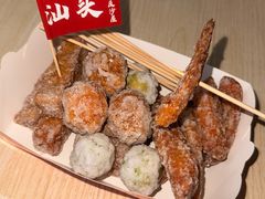 -普宁反沙番薯芋头