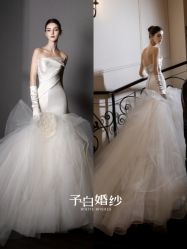 -予白婚纱礼服馆
