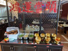 -鸿姐老火锅(疁城新天地店)