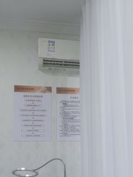 -武汉五洲整形外科医院