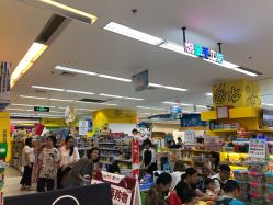 -孩子王童乐园(苏州吴中万达店)