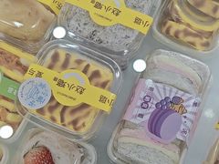 -赵小璐快乐甜品蛋糕(平安路店)