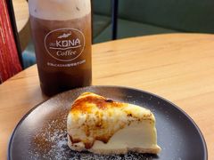 -安琳acKONA咖啡(市南店)