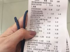 -太二酸菜鱼(深圳布吉万象汇店)