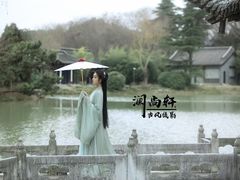 -大明寺素斋