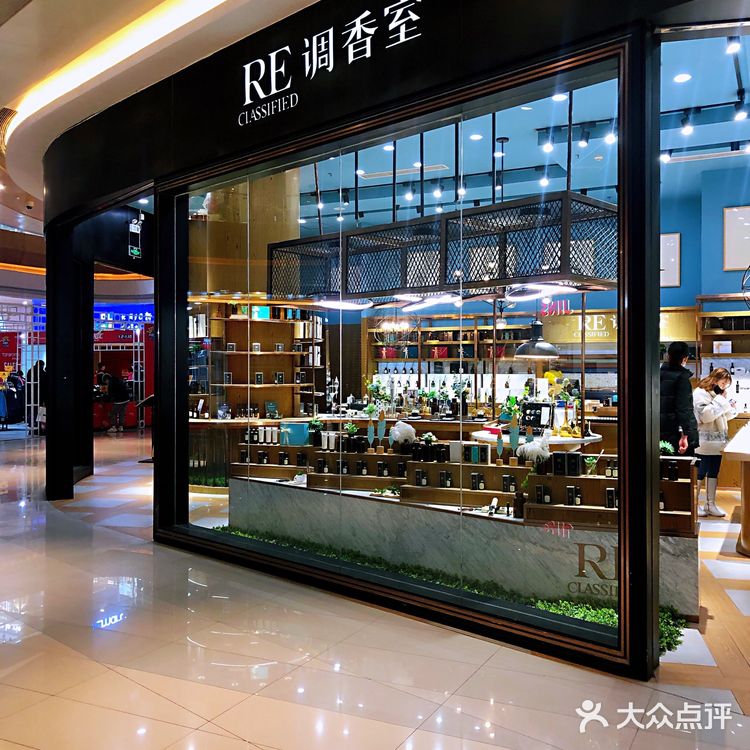 新年必逛网红店｜新都心凯德Mall