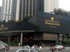-深圳香格里拉酒店