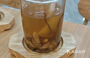 Five-fingered Mulberry, Poria, Cow's Power, and Pork Bone Stew