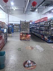 -逝水玩具折扣店