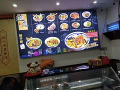 -福瑞记老孙头biangbiang面(新生路店)