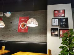 大堂-湘里乡亲甲王二老店